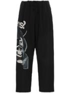 Yohji Yamamoto Kurea Print Trousers - Black