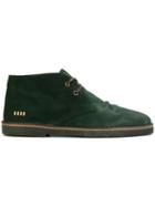 Golden Goose City Shoes - Green