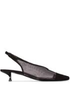 By Far Kendall 40mm Mesh Leather Slingback Pumps - Black