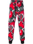 Ktz Camouflage Jogging Trousers, Adult Unisex, Size: Small, Red, Cotton