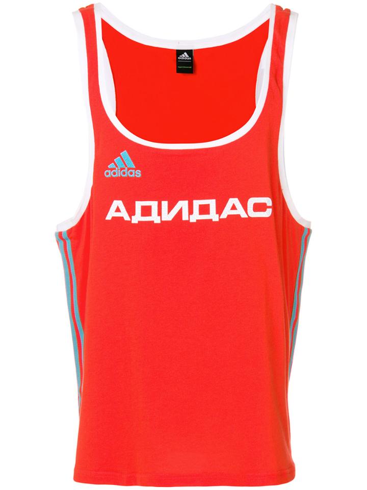 Gosha Rubchinskiy Adidas Print Vest Top - Yellow & Orange
