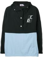Gcds Contrast Panel Windbreaker - Black