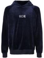 Iise Logo Hooded Sweatshirt - Blue