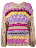 Natasha Zinko Chunky Knit Jumper - Purple