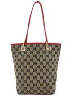 Gucci Vintage Supreme Bucket Bag - Nude & Neutrals