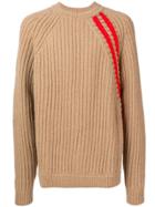 Jil Sander Ribbed Striped Shoulder Sweater - Brown