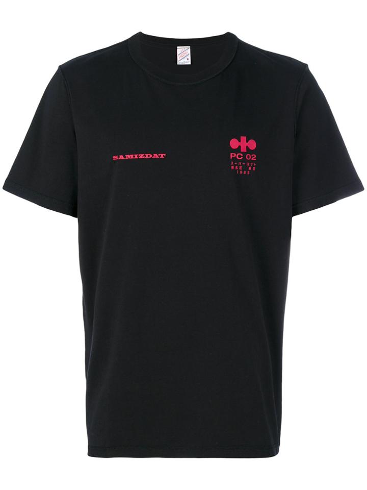 Yang Li Basic T-shirt - Black