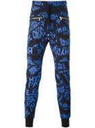 Markus Lupfer Map Print Track Pants