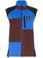 Ganni Tindur Patchwork Gilet - Multicolour