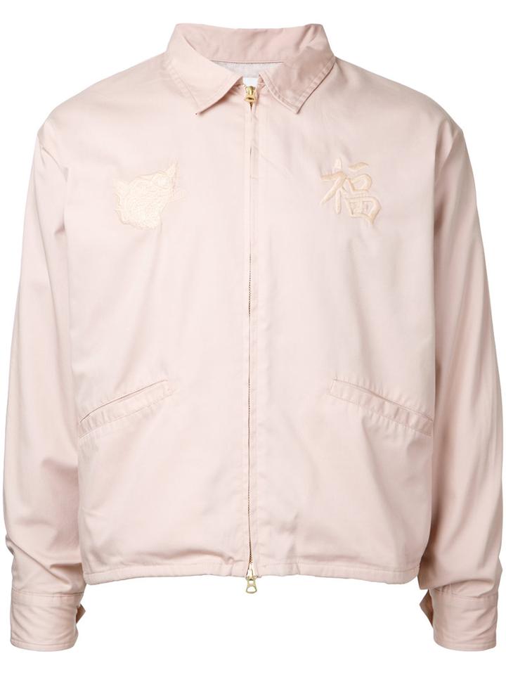 Monkey Time Embroidered Bomber Jacket, Men's, Size: Small, Pink/purple, Polyester/cotton