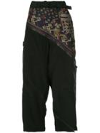 Yohji Yamamoto Vintage Contrast Cropped Trousers - Black