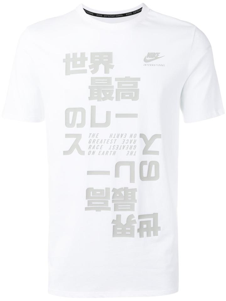 Nike Nike International Japanese Print T-shirt, Men's, Size: Medium, White, Cotton