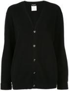 Chanel Pre-owned Textured Relaxed Cardigan - Black