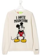 Mc2 Saint Barth Kids Douglastangm10 - White