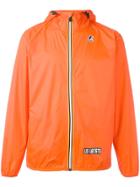 Les (art)ists K-way X Les (art)ists Zip Up Jacket - Yellow & Orange