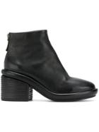 Marsèll Chunky Sole Ankle Boots - Black