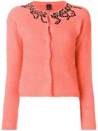 Pinko Sequinned Cardigan - Pink & Purple