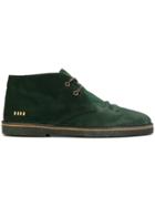 Golden Goose Deluxe Brand City Shoes - Green