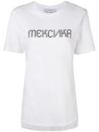 Kris Goyri Mekcnka Print T-shirt - White