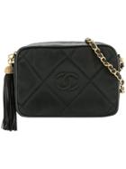 Chanel Vintage Chanel Quilted Rhinestone Fringe Chain Shoulder Bag -