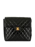 Chanel Pre-owned Quilted Cc Backpack - Black