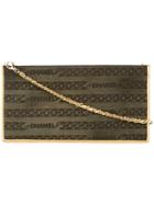 Chanel Vintage Chain Pattern Handbag - Brown