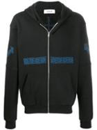 Adish Embroidered Detail Hoodie - Black