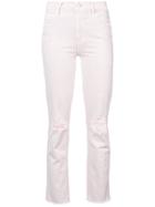 Mother Distressed Skinny Jeans - Pink & Purple