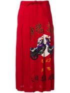 Yohji Yamamoto Motorbike Print Skirt - Red