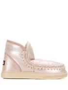 Mou Knitted Detail Sneaker Boots - Pink