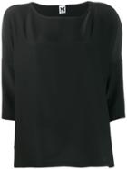 M Missoni Drape Style T-shirt - Black