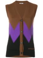 Miu Miu Color Block Sleeveless Cardigan - Brown