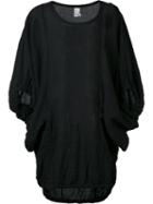 Malia Mills 'kawaii' Tunic, Women's, Size: 2, Black, Cotton