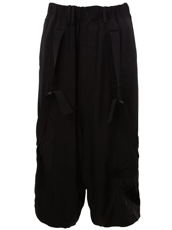Yohji Yamamoto Cropped Drop-crotch Trousers