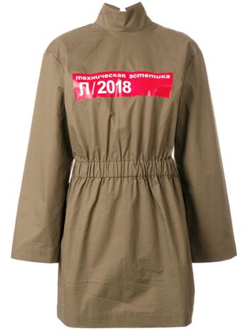 Yulia Yefimtchuk Gathered Waist Dress - Green
