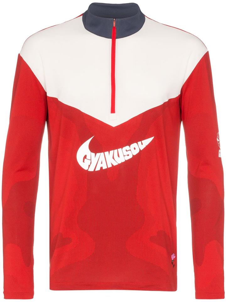 Nike X Gyakusou Red Zipped Sports Top