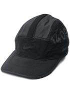 Nike Tech Pack Cap - Black