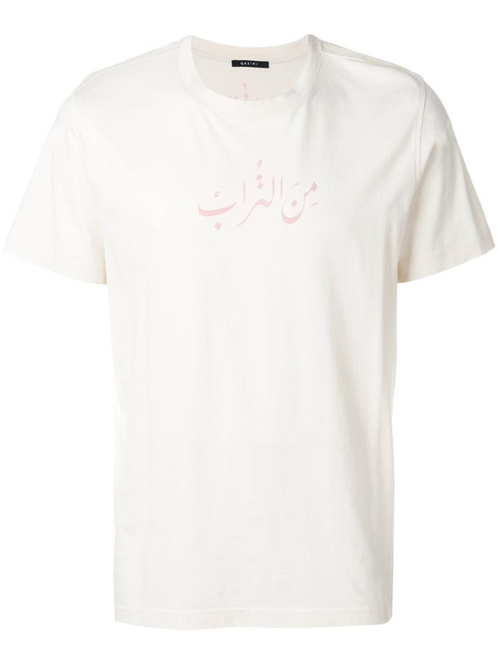 Qasimi Istanbul T-shirt - Nude & Neutrals