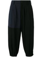 Yohji Yamamoto Cropped Drop-crotch Trousers, Men's, Size: 2, Black, Cotton/rayon