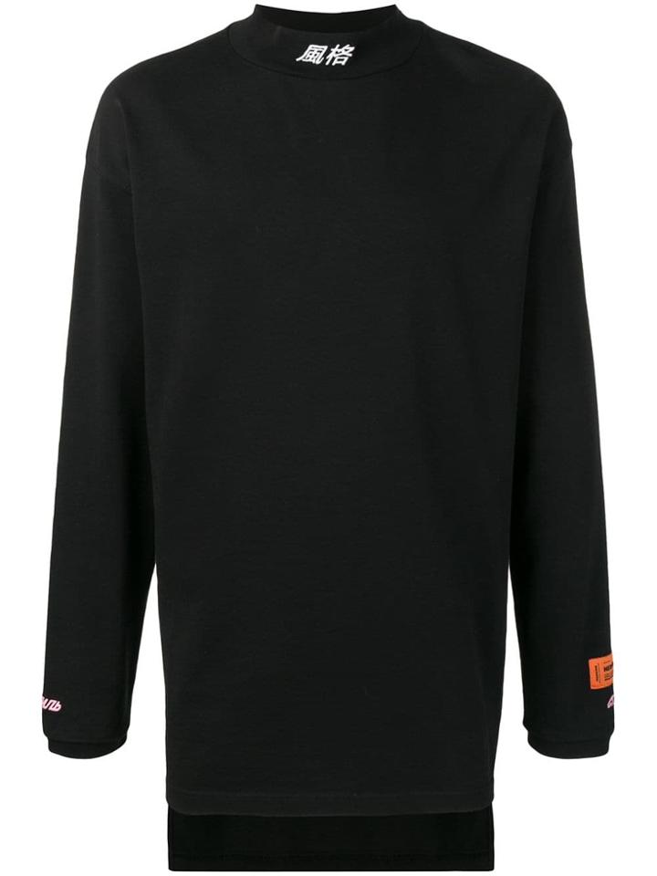 Heron Preston Fitted Turtleneck Chinese Top - Black
