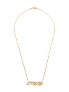 Heron Preston Plate Chain Necklace - Gold