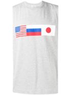 Gosha Rubchinskiy Flag Print Vest - Grey