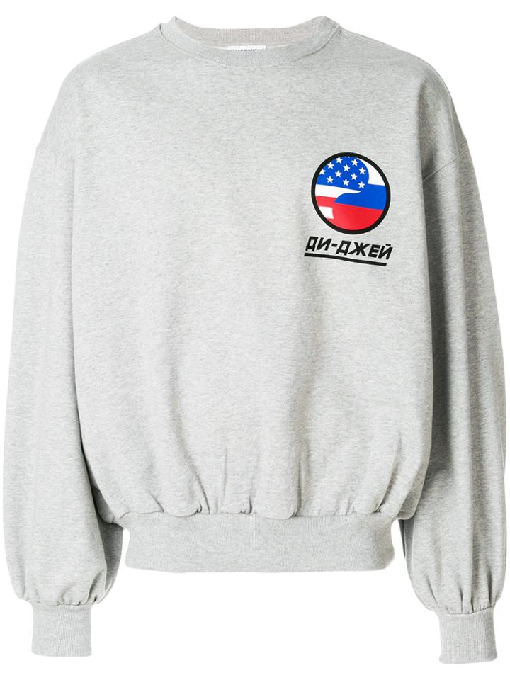 Gosha Rubchinskiy Dj Crew Sweat - Grey