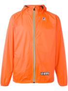 Les (art)ists Zip Up Jacket, Adult Unisex, Size: Large, Yellow/orange, Polyamide