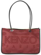 Kenzo Branded Shoulder Bag - Multicolour
