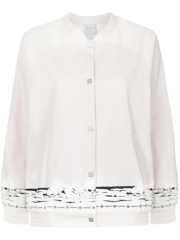 Chanel Vintage Glacial Horizon Print Bomber - Pink & Purple