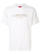 Supreme Embroidered Logo T-shirt - White