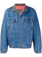 Giorgio Armani Pre-owned 1980's Buttoned Denim Jacket - Blue