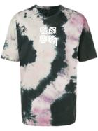 Mauna Kea Tie-dye T-shirt - Purple