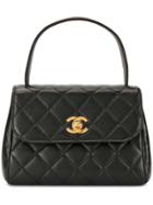Chanel Vintage Turn-lock Mini Bag - Black